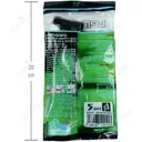 خودتراش 5 عددی جی تی اچ