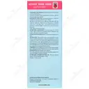 بایوکل کیدز جی اس تی
