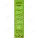 شامپو حاوی کراتین انواع مو