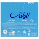 پد روزانه سایز 1 متوسط