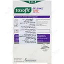 جوینتس 1200 گلنک اولترا اینتنس