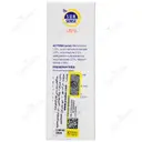 سان سنس اولترا میلک 50 میلی لیتری SPF50