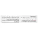 کلسیم سیترات آلفا