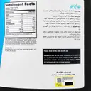 پروتئین وی اچ دی