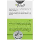 سرم کنترل چربی پوست