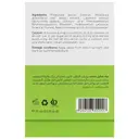 سرم کنترل چربی پوست