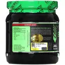 اسلیم فست 640 گرمی