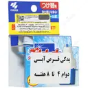 قرص یدک آویز فلاش تانک