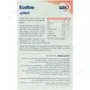 اکوفاین