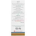 تیمورکس