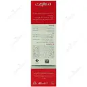 کرم لایه بردار گلایکولیفت