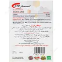 هپیلکس اس تی