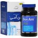 بن آمی 60 عددی