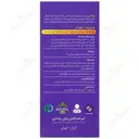ردوفلو کیدز