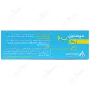 سیستین ب6 زینک 60 عددی