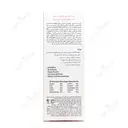 ژل شستشوی بهداشتی بانوان و دوشیزگان