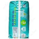 پوشک بیبی درای سایز 3