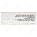 نوریش