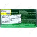 ردوکیل