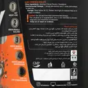 پروتئین وی ایزوله 2300 گرمی