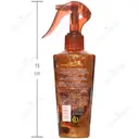 روغن آفتاب حاوی اکلیل SPF5