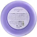 کرم ژل آبرسان بدن لوندر