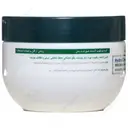 کرم مرطوب کننده روغن آرگان و عصاره تمشک