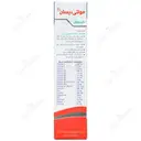 مولتی دیسان