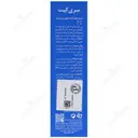 کرم مرطوب کننده قوی صورت و بدن