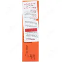 کاردیوایس
