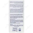 شیردوش مدل لیلیوم