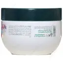کرم مرطوب کننده روغن آرگان و عصاره تمشک