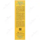 کرم ضد آفتاب پوست چرب مات فینیش SPF50