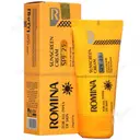 کرم ضد آفتاب رومینا SPF25
