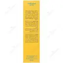 کرم ضد آفتاب پوست چرب مات فینیش SPF50