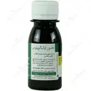 بخور اوکالیپتوس