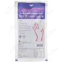 دستکش جراحی لاتکس استریل سایز 7.5