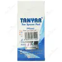 پد لا انگشتی سیلیکونی بانیون 7140