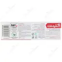 خمیردندان الترا وایت