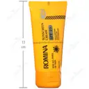 کرم ضد آفتاب رومینا SPF25