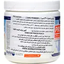 پرو استئو