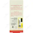 کرم آبرسان پوست چرب و مختلط