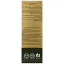 کرم ضد آفتاب پوست چرب رز لایت بژ SPF50