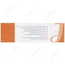 زینک پلاس ویت 5
