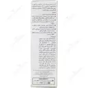کرم ضد چروک آ اچ آ 11%