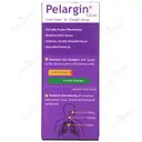 پلارژین شربت سرماخوردگی وضد سرفه