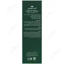 سرم تقویت کننده موی سر