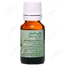 قطره بیلی ناستر