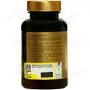 سیراسیل جوینت فرمولا اکتیو