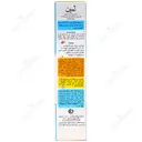 کرم نرم کننده اوسرین اوره 3% کودکان